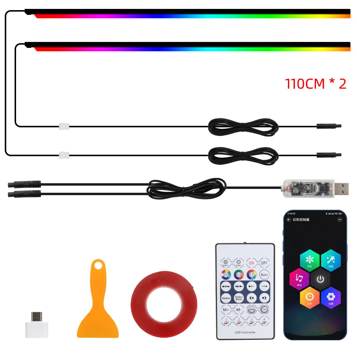 LED Car Ambient Lights – 10 Pieces Set