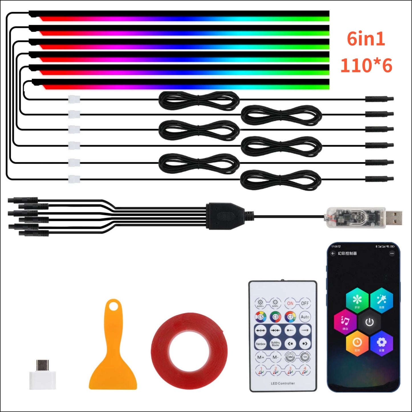 LED Car Ambient Lights – 10 Pieces Set